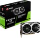 Carte graphique Nvidia GeForce GTX 1650 D6 Ventus XS OCV1 4 Go de la marque MSI