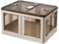 Boîte de rangement pliable à roulettes 85 L