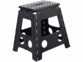 Marchepied pliable antidérapant 39 cm de 3/4