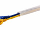 Gaine à fermeture auto pour câble coloris blanc 3 m