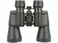 Jumelles HD 10 x 50 FMC BAK-4