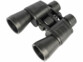 Jumelles HD 10 x 50 avec prisme BAK-4