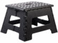 escabeau 1 marche pliable 22 cm