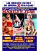 Marilyn Jess : 3 Films Cultes