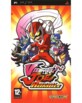 Viewtiful Joe Red Hot Rumble