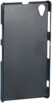 Coque de protection ultra fine pour Sony Xperia Z1 - Noir