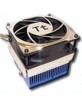 Ventilateur Volcano 7