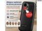 Téléphone mobile senior 4G XL-985 avec bouton SOS
