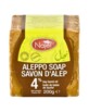 Savon d'Alep À 4% d'Huile de Baies de Laurier - 200 G