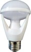 Ampoule LED E27 10W à angle large 330 degres etime blanc froid
