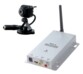 micro caméra de surveillance sans fil trebs cc-113 format webcam