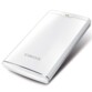 boitier disque dur externe usb 2.0 sata 2.5 cibox neron deluxe blanc