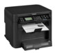 imprimante laser de bureau multifonction avec scanner monochrome impression rapide canon mf232w