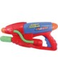 Super Soaker ''XP-240''