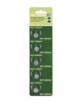 Piles bouton CR927 - Lot de 5