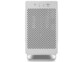 Vue de face du boîtier RAID USB 3.2 / eSATA coloris blanc avec voyants LED et grille de ventilation