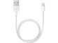 Câble USB-A vers Lightning 1 m de la marque Novodio