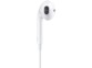 Vue de face du haut-parleur d'un écouteur semi intra-auriculaire design filaire