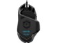 Dessous de la souris gamer G502 Hero Logitech avec capteur Hero 25K haut précision 25600 dpi