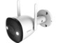 Caméra de surveillance IP sans fil extérieur Bullet 2 de la marque IMOU
