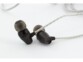 Vue arrière et de biais des oreillettes filaires avec embouts en silicone intra-auriculaires