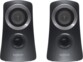 2 enceintes satellites filaires logitech 2 x 5 W