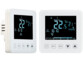 2 thermostats muraux pour plancher chauffant, LCD, programmables