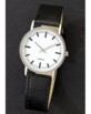 Montre bracelet quartz unisexe