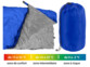 sac de couchage rectangulaire ultra léger pour été ou couverture d'appoint
