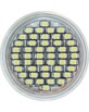 Ampoule 48 LED SMD à intensité réglable E14 blanc froid