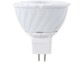 Spot à LED COB GU 5.3 - Blanc chaud - High Power
