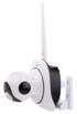 Caméra de surveillance IP HD wifi orientable IPC-280.HD (reconditionnée)