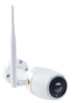Caméra de surveillance IPC-550.wide 7Links Résolution Full HD de 1920 x 1080 pixels 