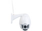 Caméra IP Full HD outdoor Speed-Dome avec wifi et vision nocturne IPC-920.FHD