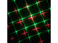 Faiseau laser rouge et verts projeté par le modèle LP-150 de Lunartec (3).