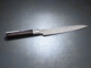 Couteau de cuisine Damas couteau à viande