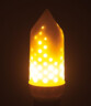4 ampoules LED effet flamme E27 / 5 W / 304 lm / A+