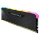 barrette mémoire Corsair Vengeance RGB RS 16 Go DDR4 3200 MHz CL16 