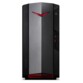 PC gaming Nitro N50-640 de la marque Acer