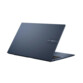 PC portable Asus Vivobook 17 17,3" i5-120U 16 Go / SSD 512 Go