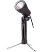 Lampe Photo 50 W / 5300 K