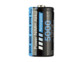 Accu NiMH C 5000 mAh