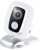 Caméra de surveillance GSM avec alerte SMS/MMS
