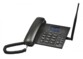 Téléphone de bureau GSM ''TTF-402.hs'' avec fonction Hotspot 3G