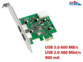 Carte contrôleur PCIE 2 ports USB3.0