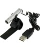 Mini Lampe Orientable USB ''Megabeam''