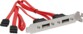 Adaptateur Slotbracket 2 SATA interne / 2 eSATA externe