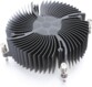 Le dissipateur thermique en aluminium anodisé du ventilateur processeur Akasa Vegas Chroma LG.