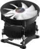 Le ventilateur processeur Vegas Chroma LG conçu par Akasa.