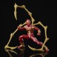 Spider-Man avec son armure rouge et or conçue par Stark